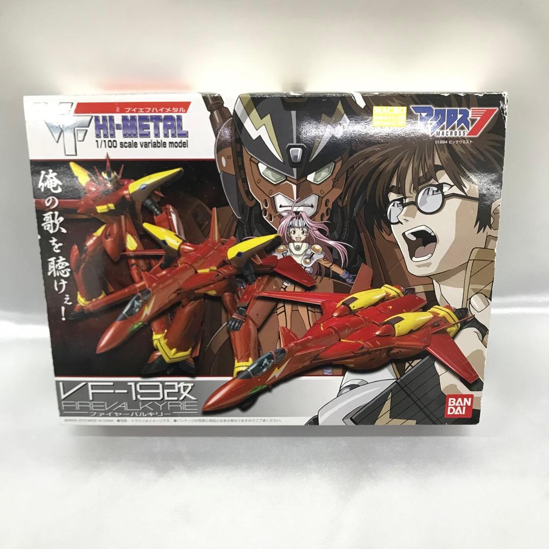 VF HI-L VF-19改 ファイヤーバルキリー「マクロス7」