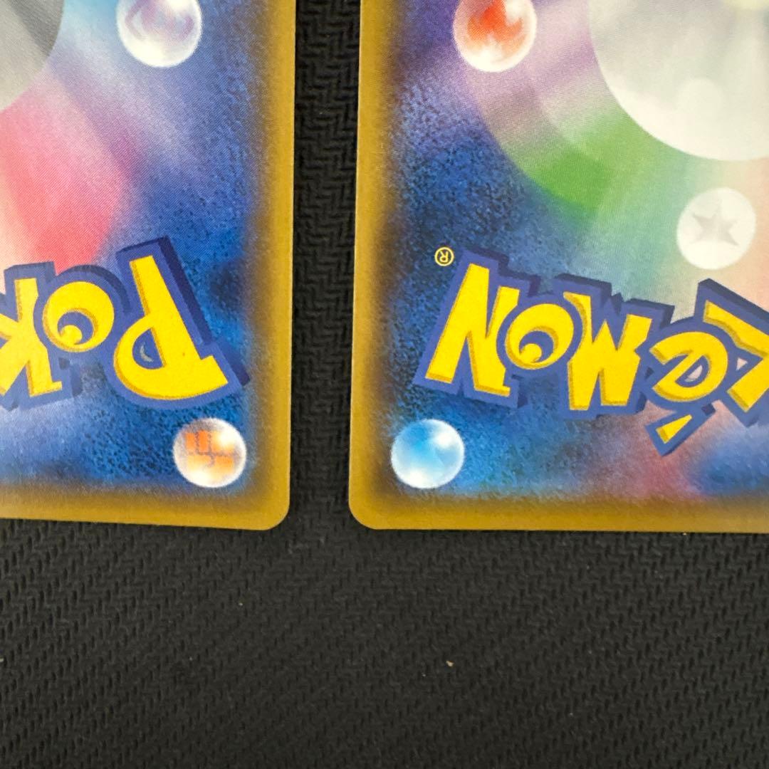 25thレシラムゼクロム