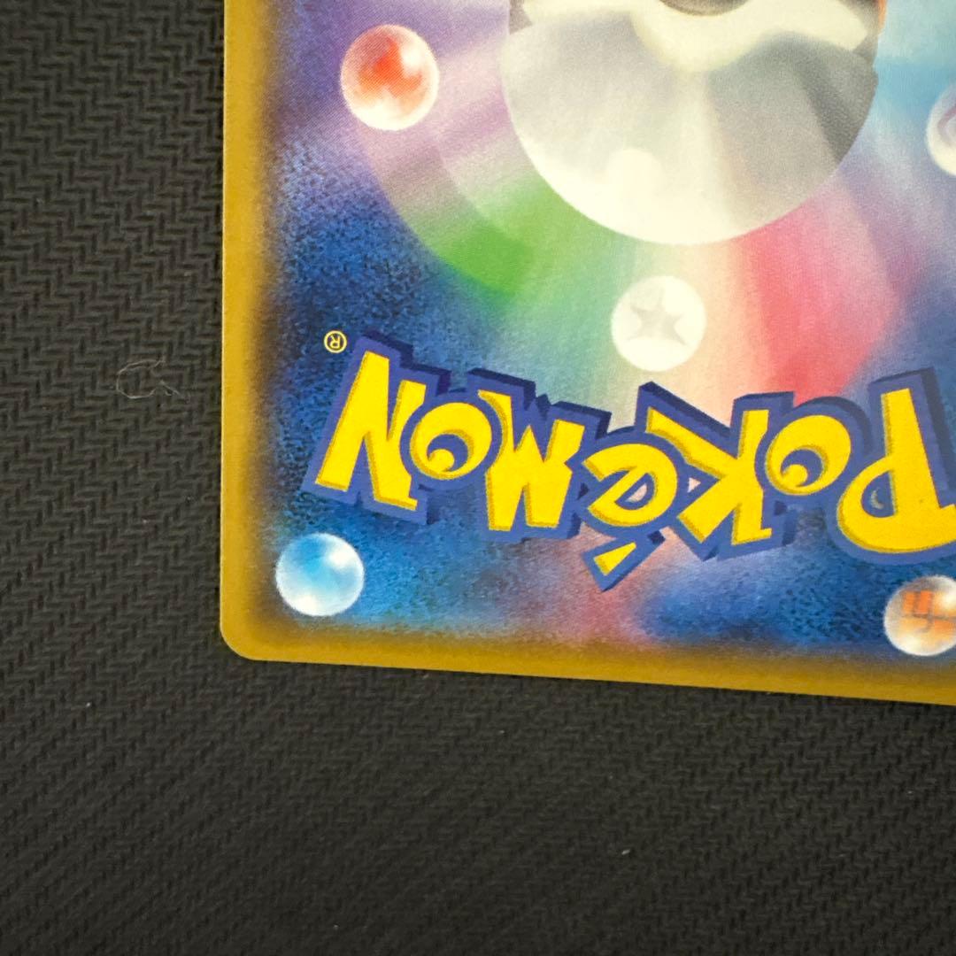 25thレシラムゼクロム