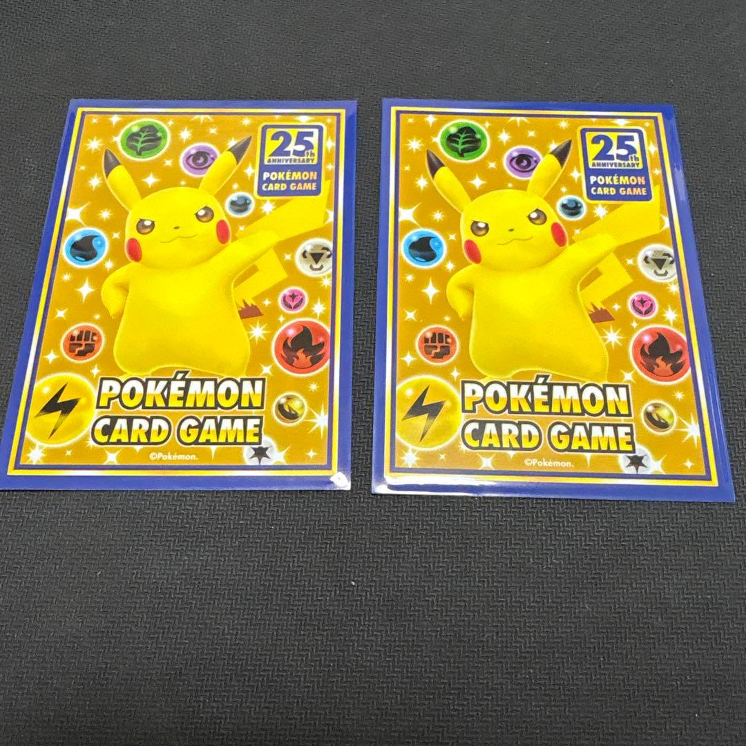 25thレシラムゼクロム