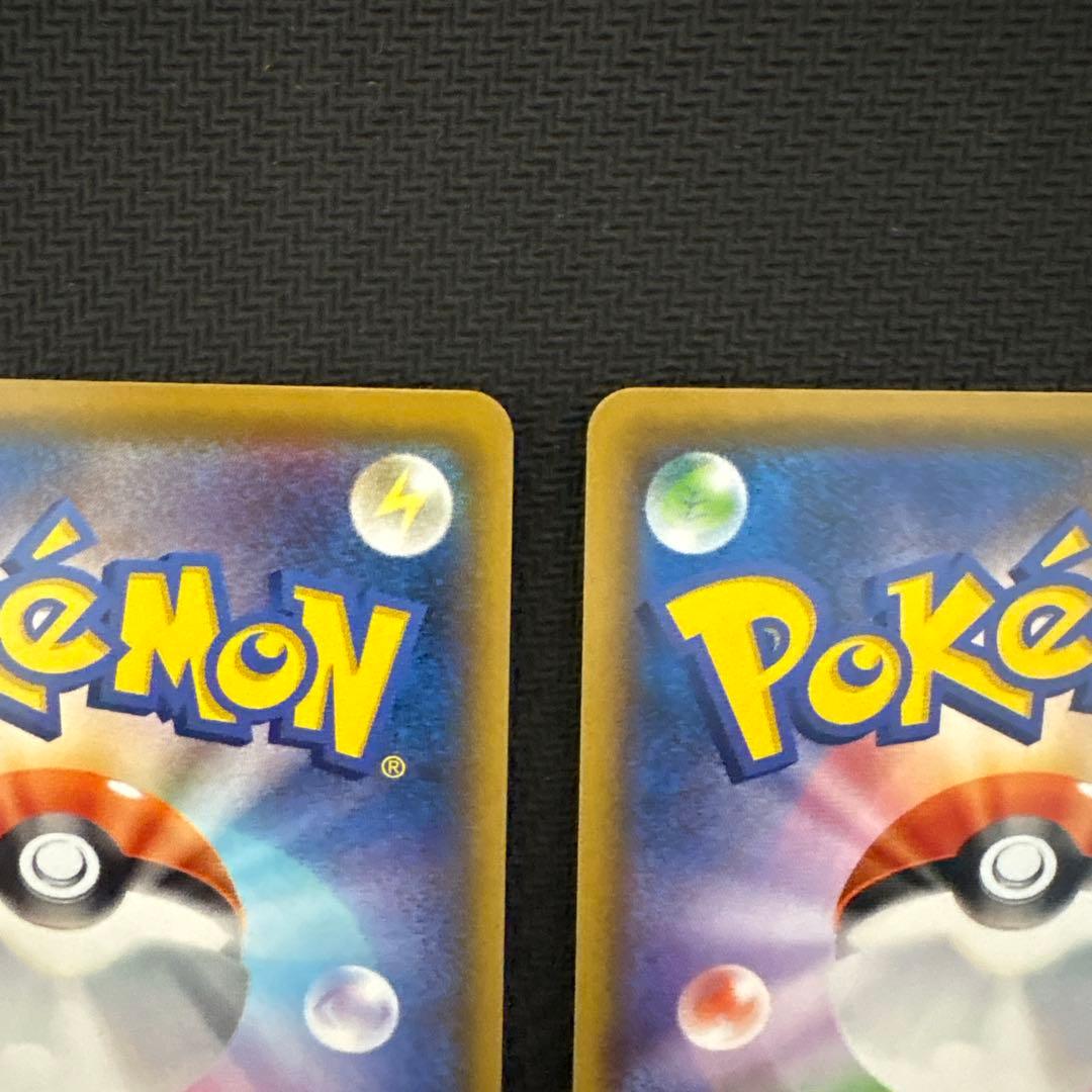 25thレシラムゼクロム