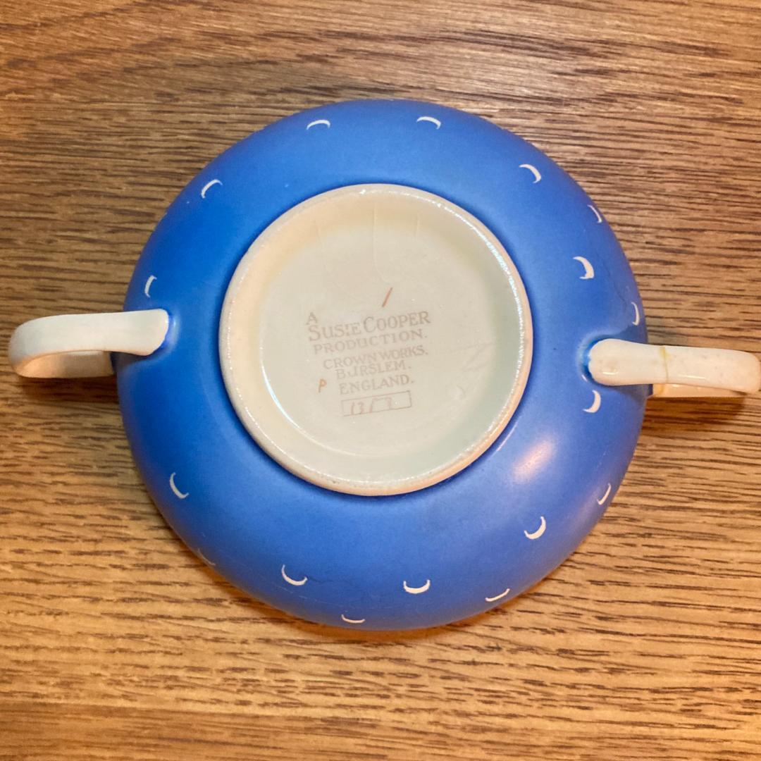 スージークーパー クレッセント スープボウル＆ソーサー 2客 セット ブルー