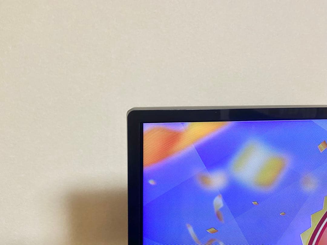 【今だけ優待価格】FUNAI 32V型・HDD500GB内蔵＆裏番組録画｜HDD