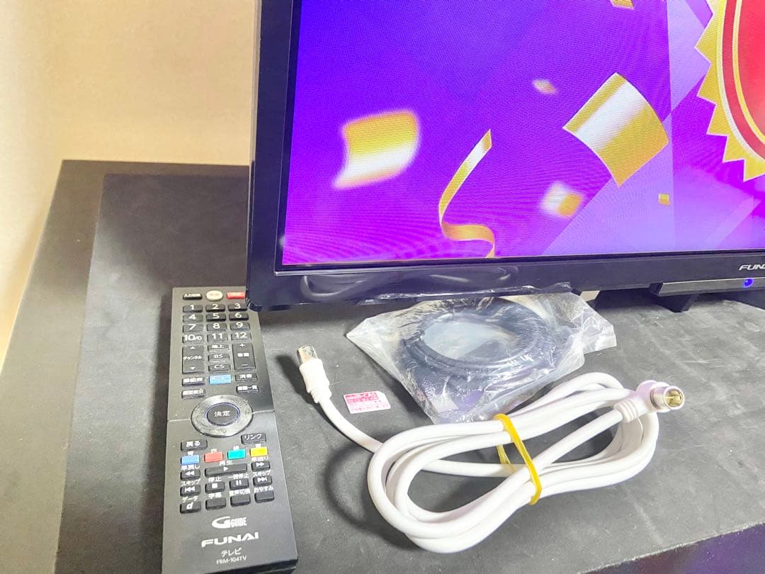 【今だけ優待価格】FUNAI 32V型・HDD500GB内蔵＆裏番組録画｜HDD