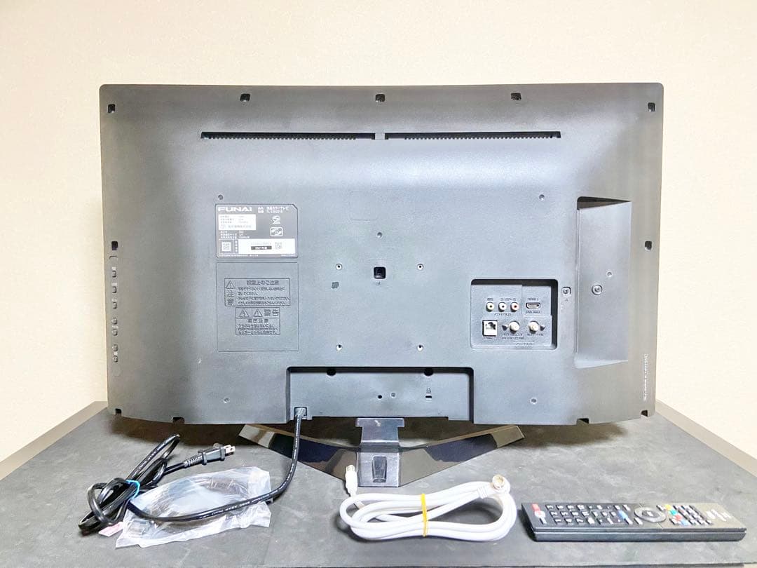 【今だけ優待価格】FUNAI 32V型・HDD500GB内蔵＆裏番組録画｜HDD