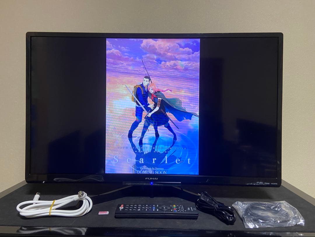 【今だけ優待価格】FUNAI 32V型・HDD500GB内蔵＆裏番組録画｜HDD