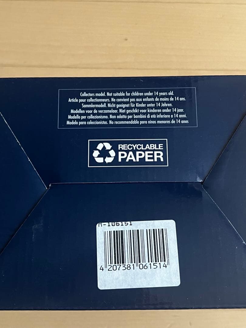 美品 ベッテル レッドブル 2010 ワールドチャンピオン 1/2 ヘルメット