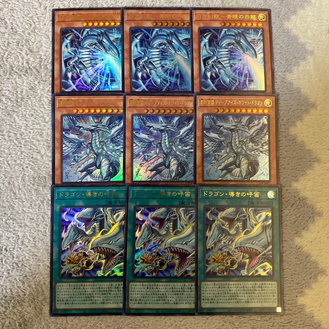 アカ様 リクエスト 4点 まとめ商品