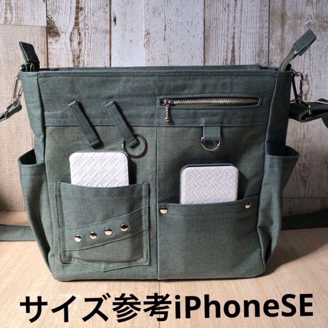 k.eito-seibi　ショルダーバッグ　カーキ　オリーブ　シルバー