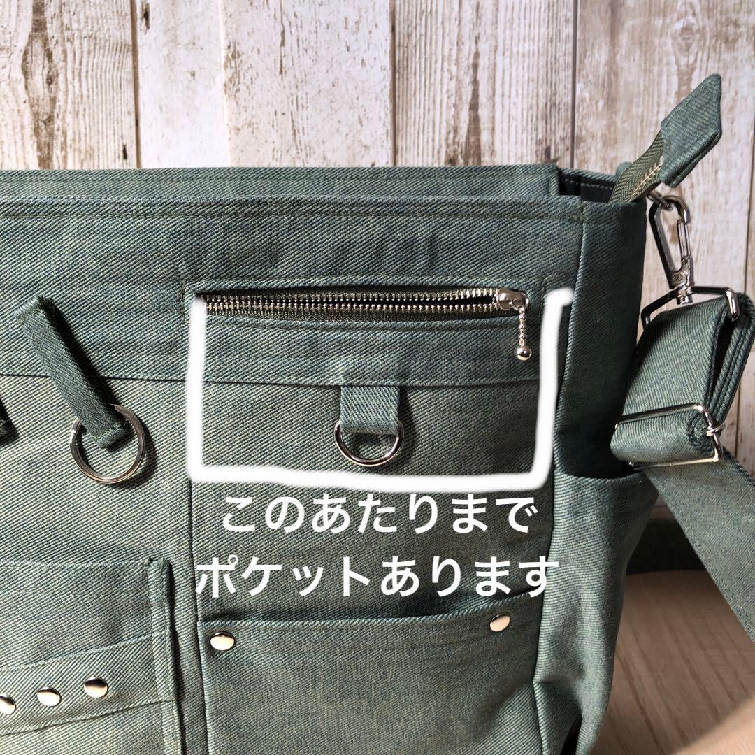 k.eito-seibi　ショルダーバッグ　カーキ　オリーブ　シルバー