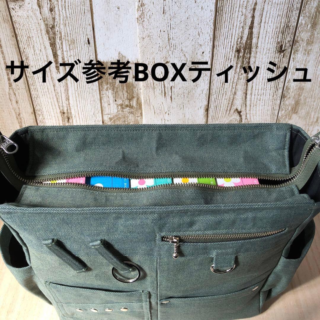 k.eito-seibi　ショルダーバッグ　カーキ　オリーブ　シルバー