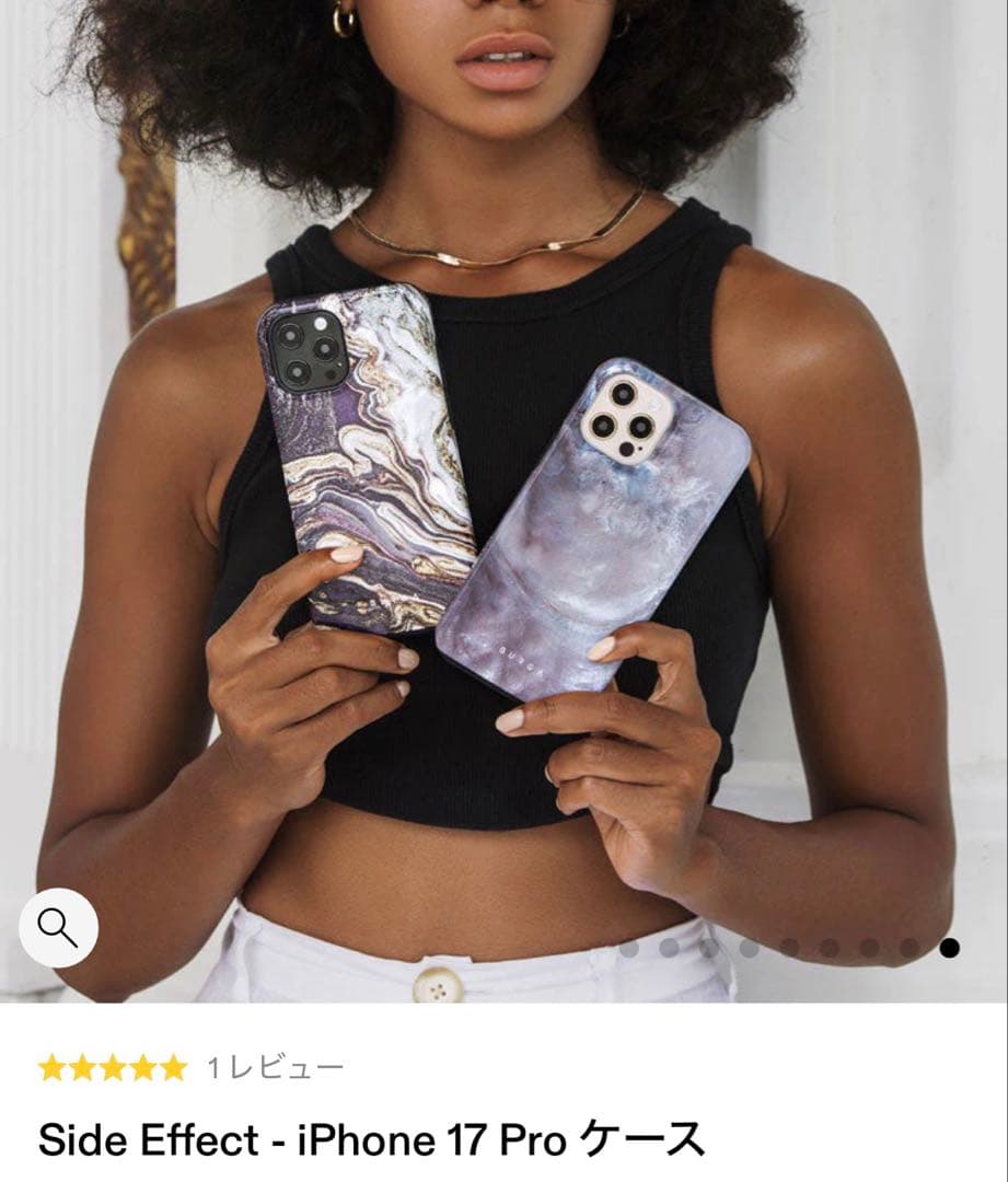 BURGA iPhone 17 Pro ケース (Side Effect)