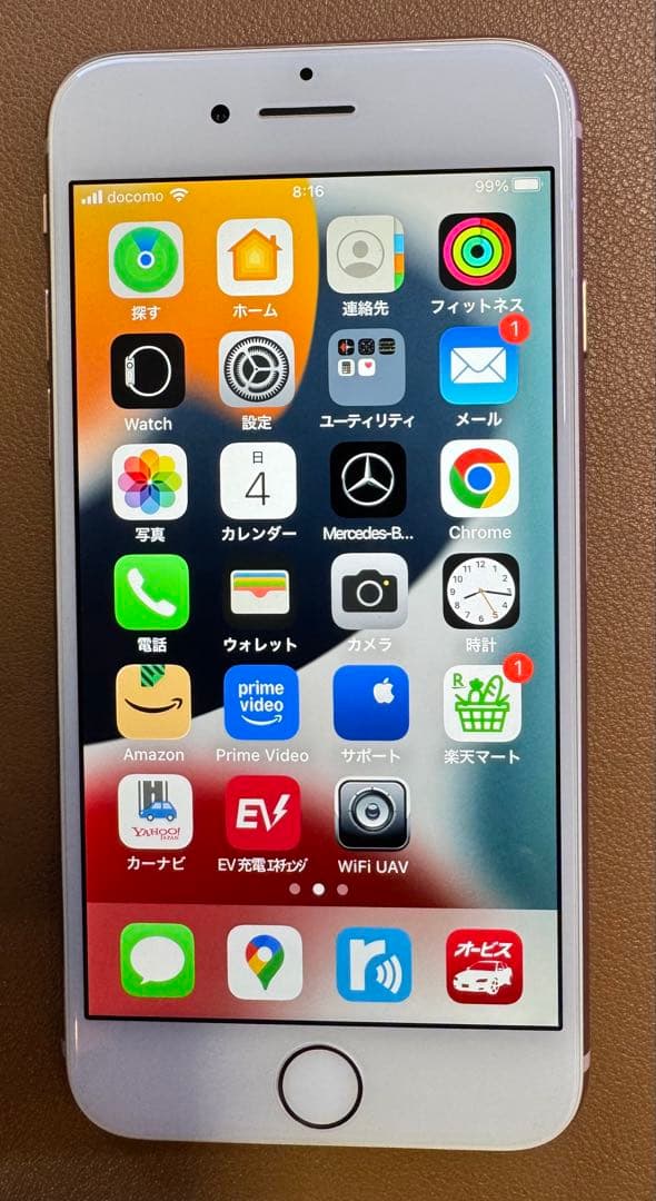 Apple iPhone 8 ゴールド 64GB MQ7A2J/A