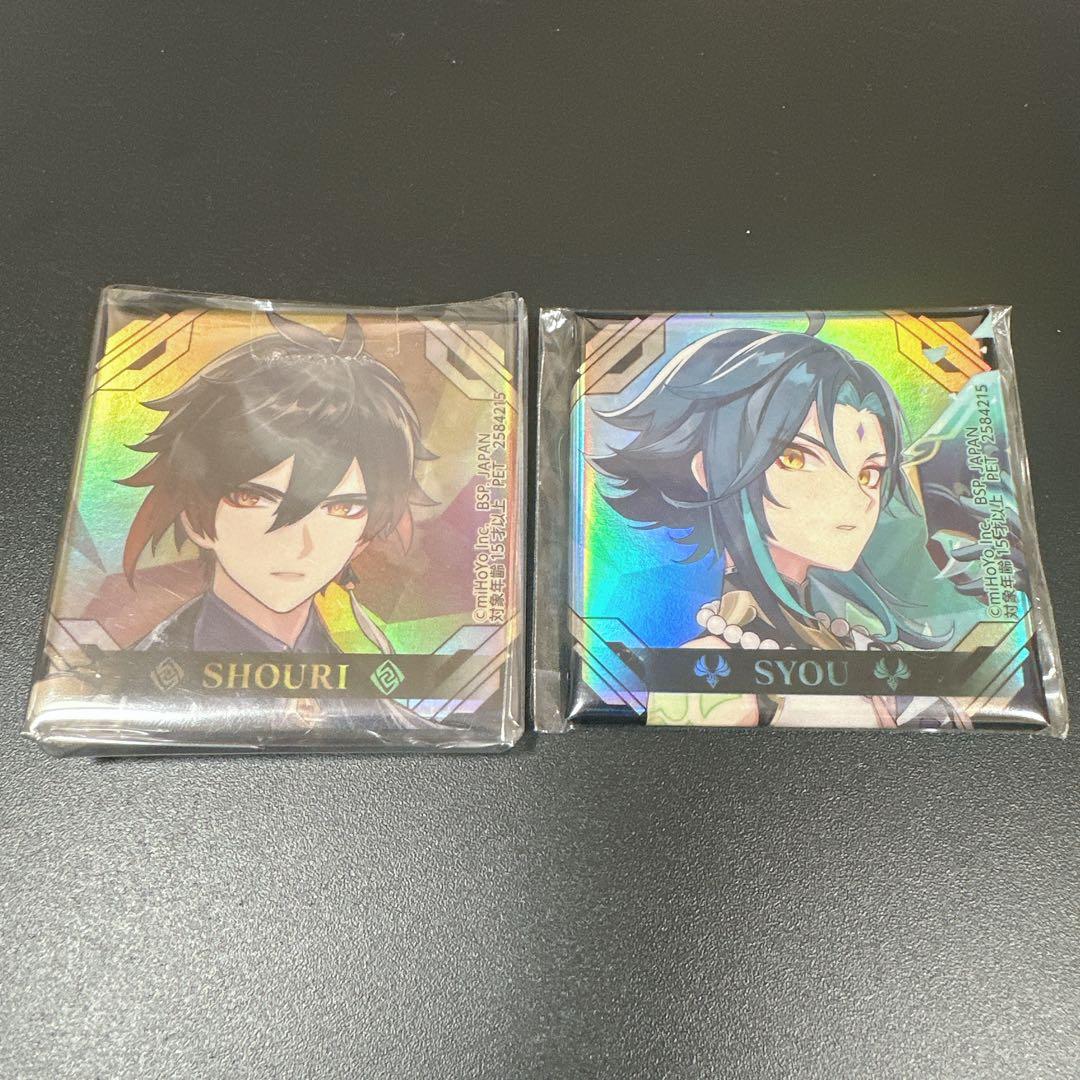 鍾離 魈 ホログラム缶バッジ sega gigo 原神 プライズ