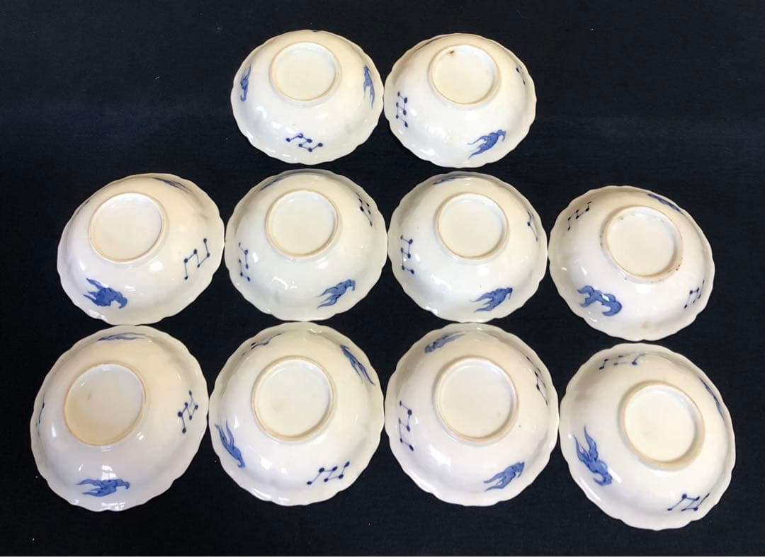 《R》伊万里 染付 麒麟図 輪花 小鉢10客 1f