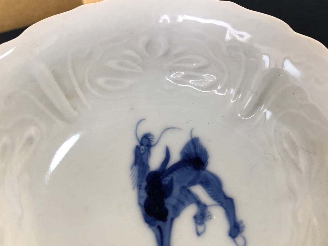 《R》伊万里 染付 麒麟図 輪花 小鉢10客 1f