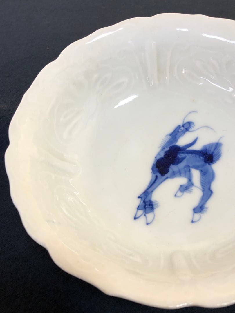 《R》伊万里 染付 麒麟図 輪花 小鉢10客 1f