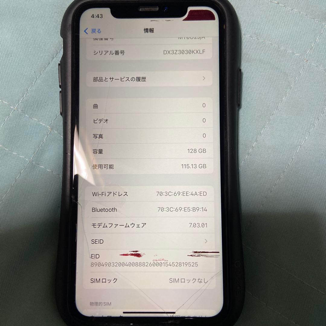 も*ち様 iPhone xr128GB トイ・ストーリーケース付き