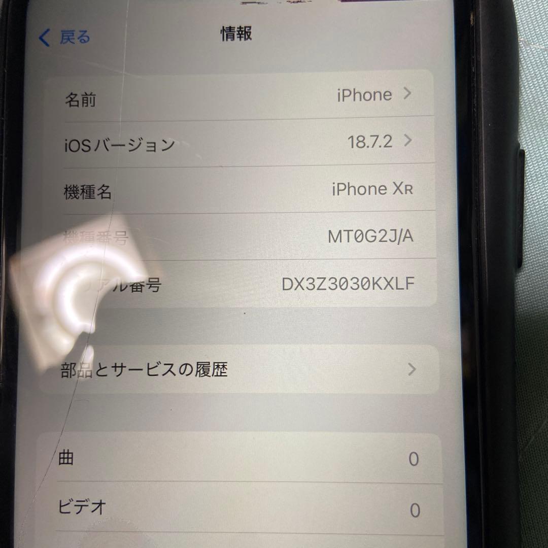 も*ち様 iPhone xr128GB トイ・ストーリーケース付き