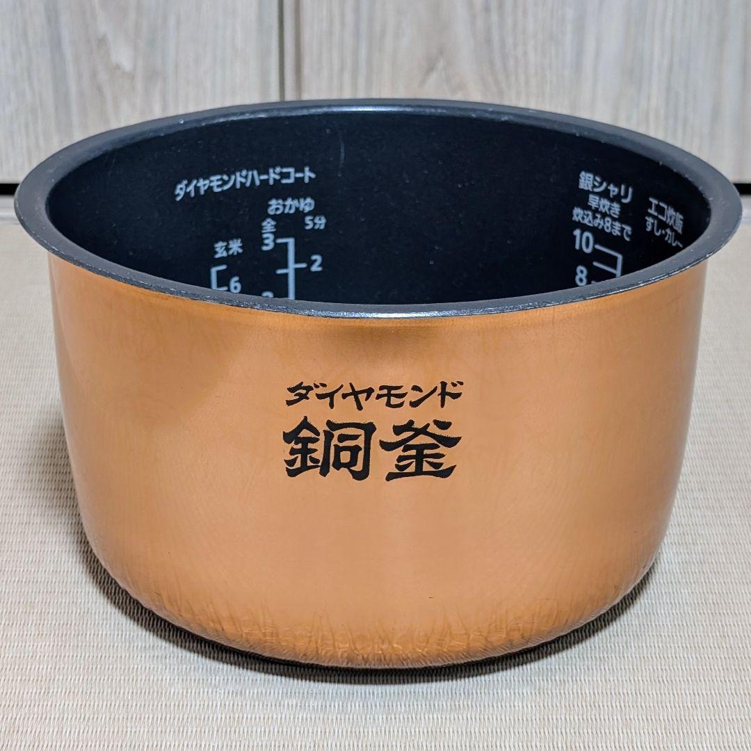 Panasonic 炊飯器 SR-HB184 1升炊き(10合炊き)