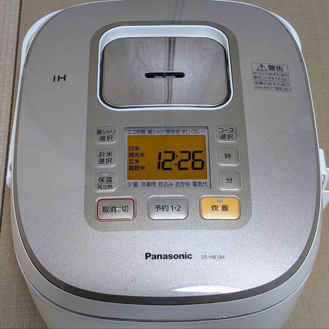 Panasonic 炊飯器 SR-HB184 1升炊き(10合炊き)