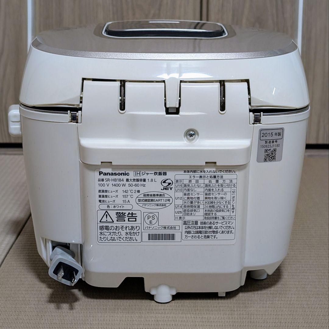 Panasonic 炊飯器 SR-HB184 1升炊き(10合炊き)