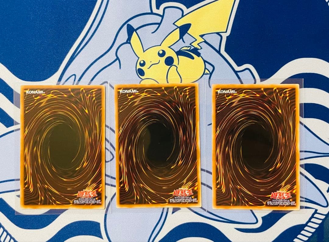 遊戯王 マルチャミー・フワロス プリシク　シク　スーパーレア　3枚セット