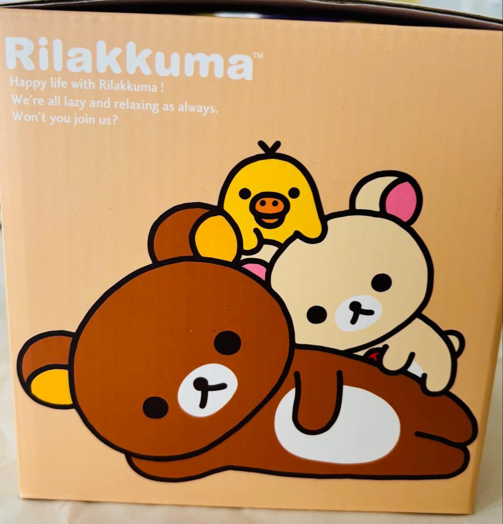 手作りリラックマダブルウォールグラスめつむり