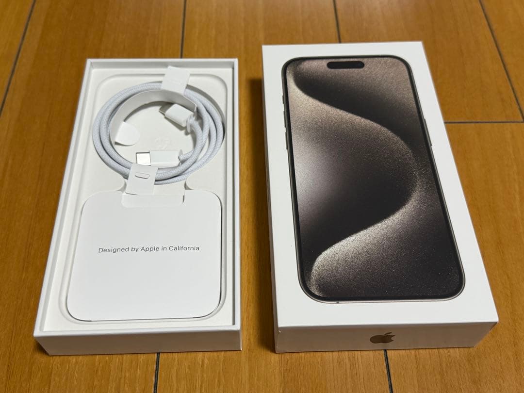 【美品】iPhone 15 pro 256GB【箱付き】