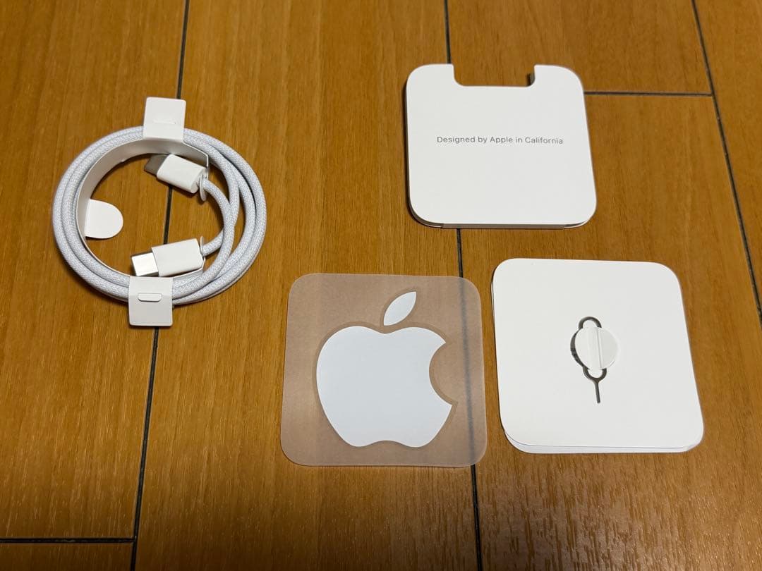 【美品】iPhone 15 pro 256GB【箱付き】
