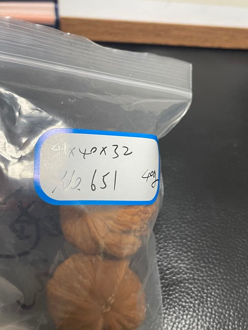 ❤️新入荷❤️No.651❤️文玩くるみ（文玩核桃） 精配紅皮铁锤妹妹