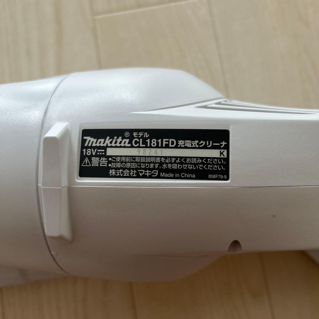 【新品 未使用品】 マキタ掃除機 18v充電式コードレス掃除機　CL181FD