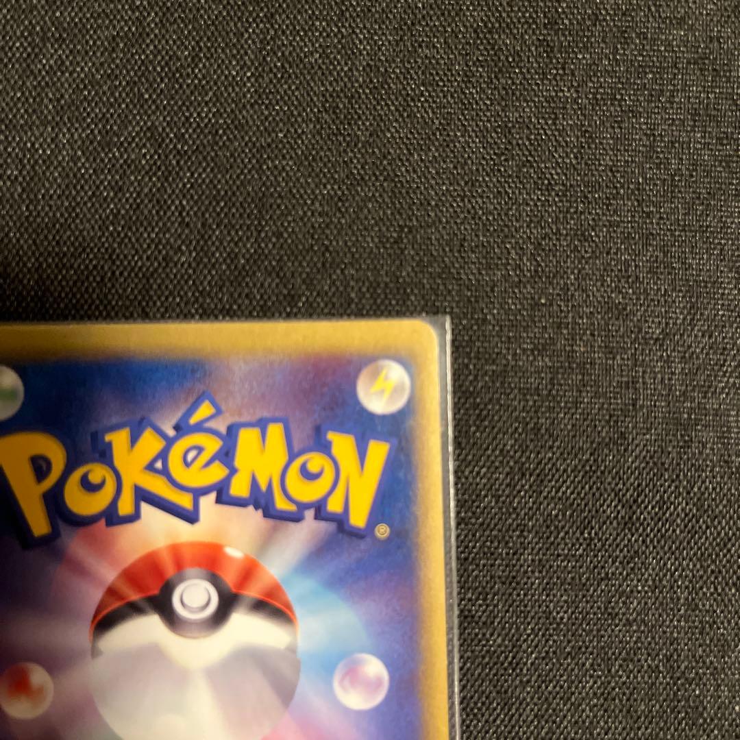 カイロス δ ★ 拡張パック さいはての攻防 042/068