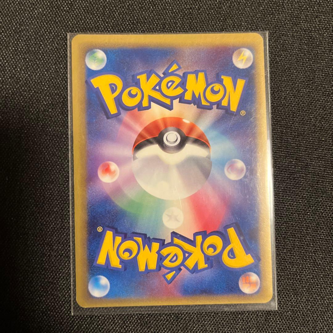 カイロス δ ★ 拡張パック さいはての攻防 042/068