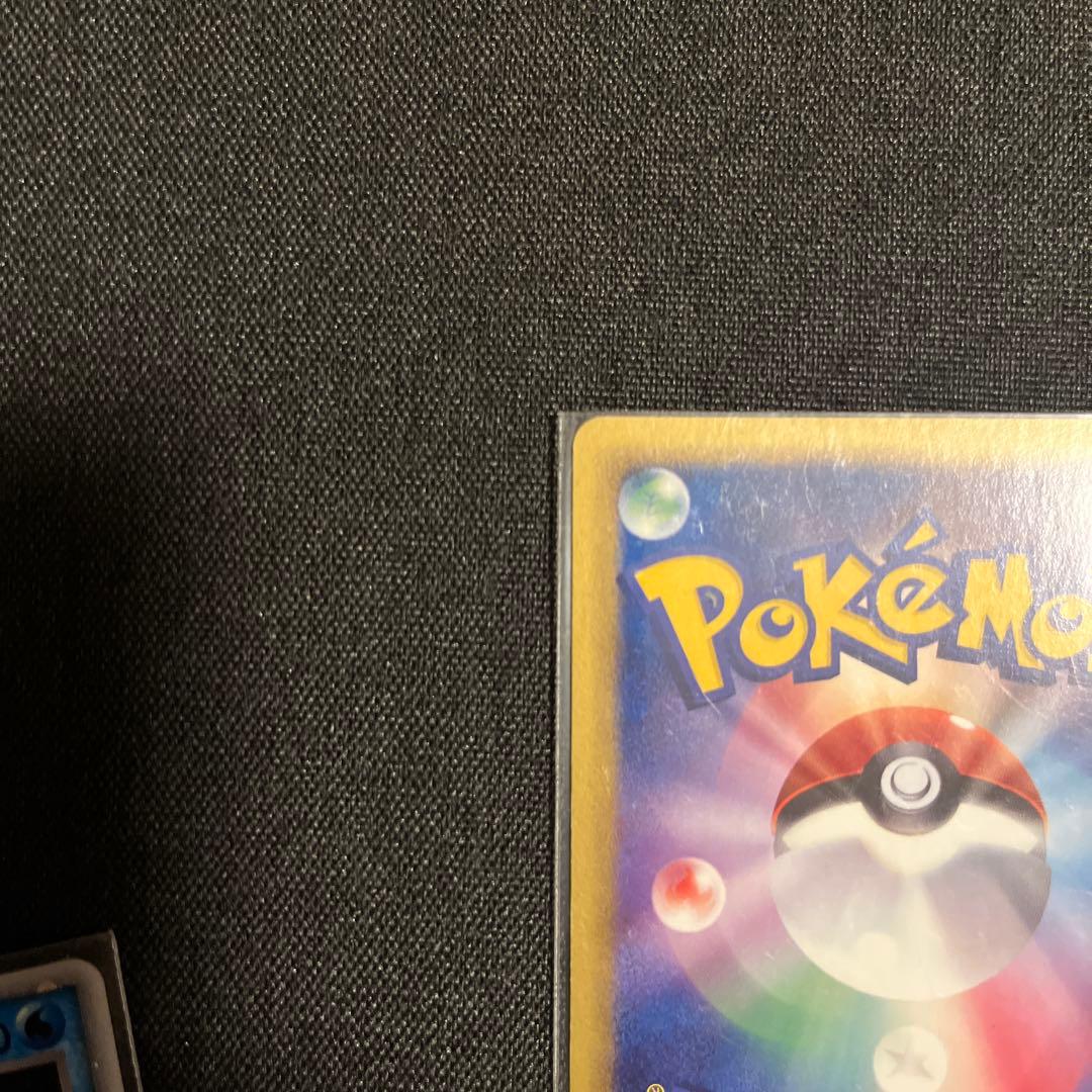 カイロス δ ★ 拡張パック さいはての攻防 042/068