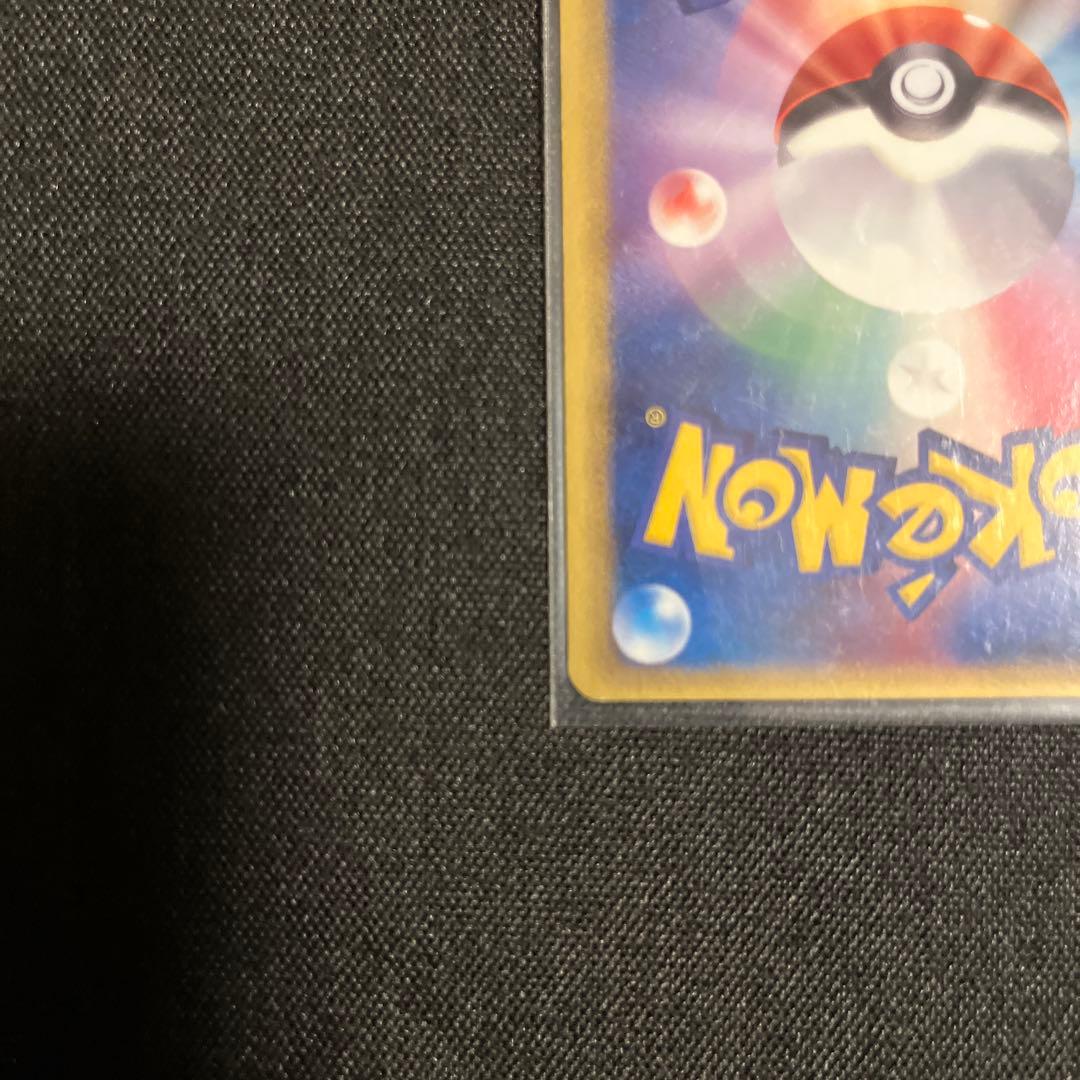 カイロス δ ★ 拡張パック さいはての攻防 042/068