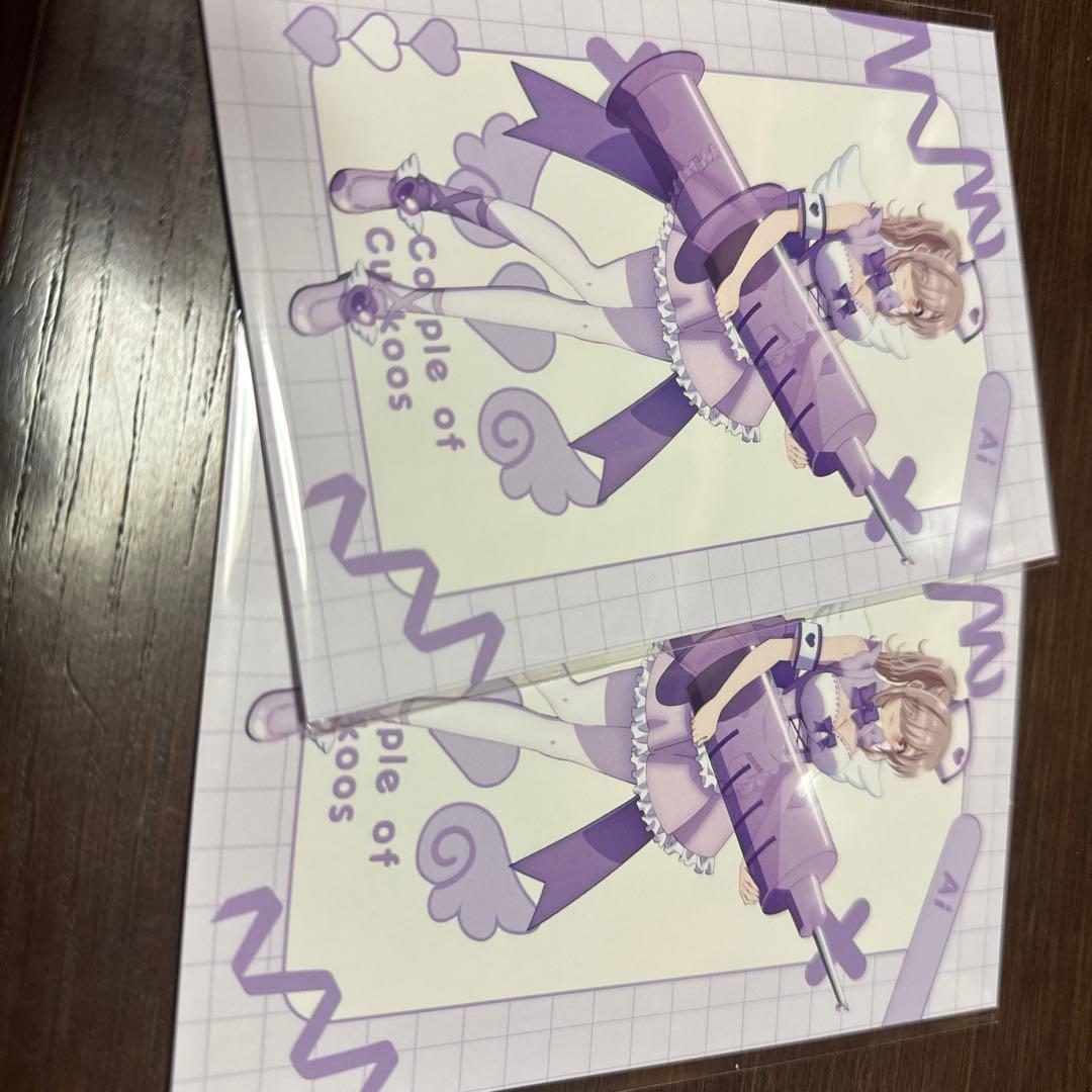 カッコウの許嫁 くじ まとめて