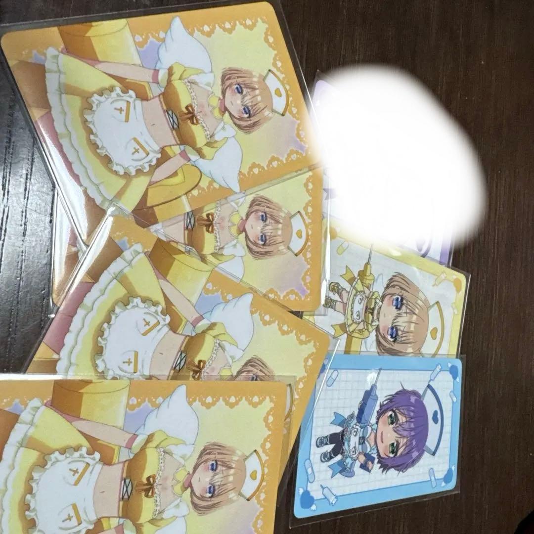 カッコウの許嫁 くじ まとめて