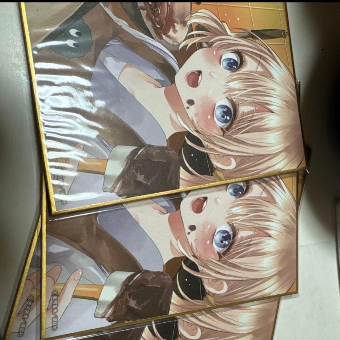 カッコウの許嫁 くじ まとめて