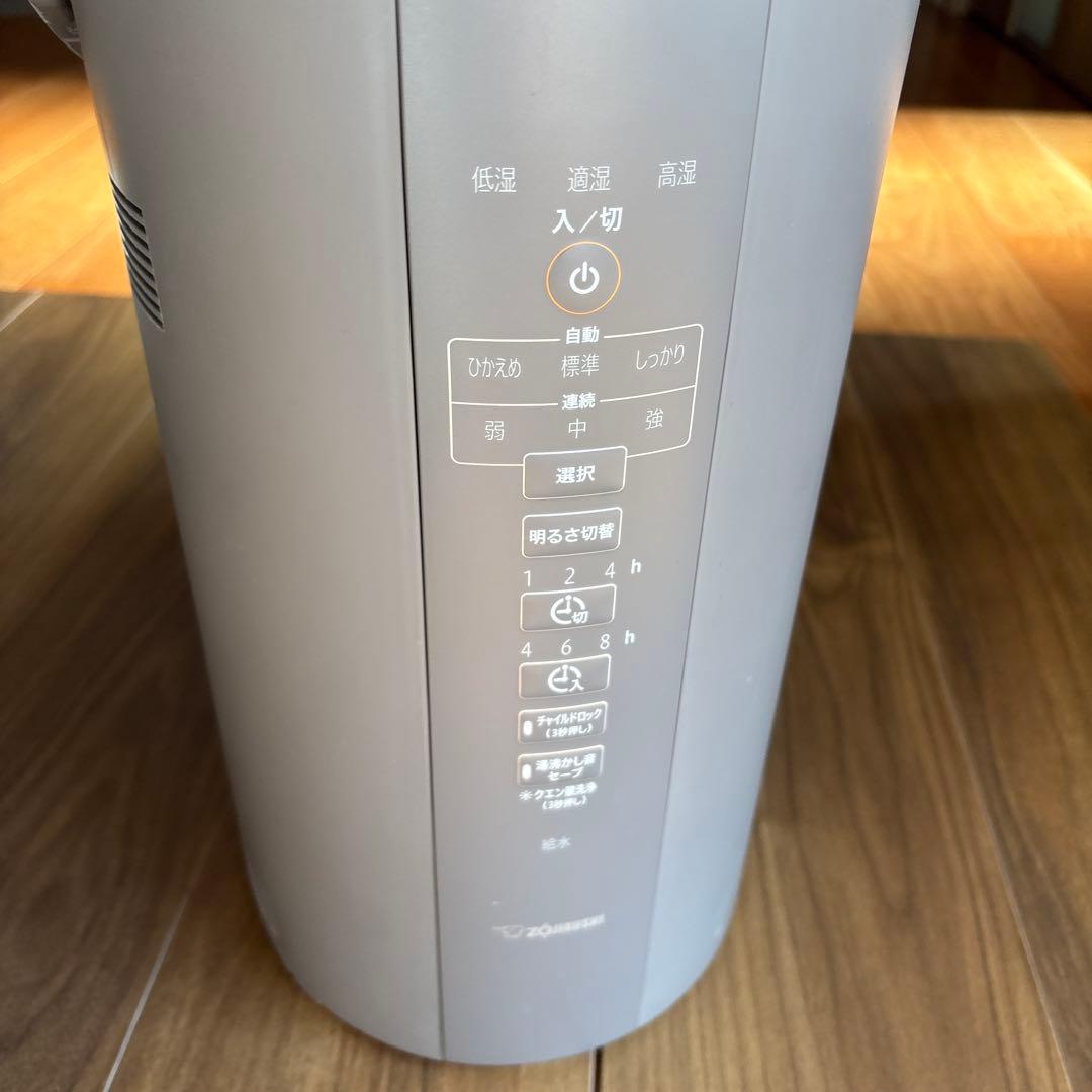 象印　加湿器