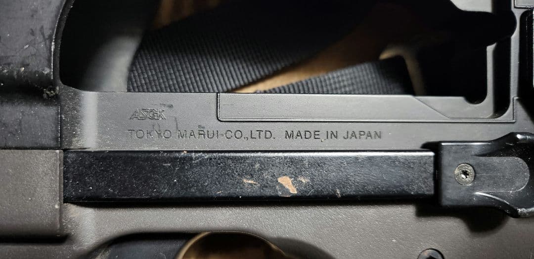 東京マルイ スタンダード電動ガン P90TR