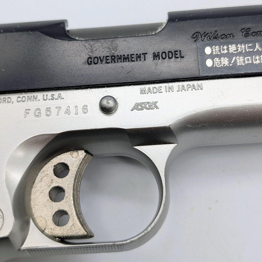 F*d様 【ジャンク品】東京マルイ　エアコキ　電動　ガス　ハンドガン7丁　弾付き