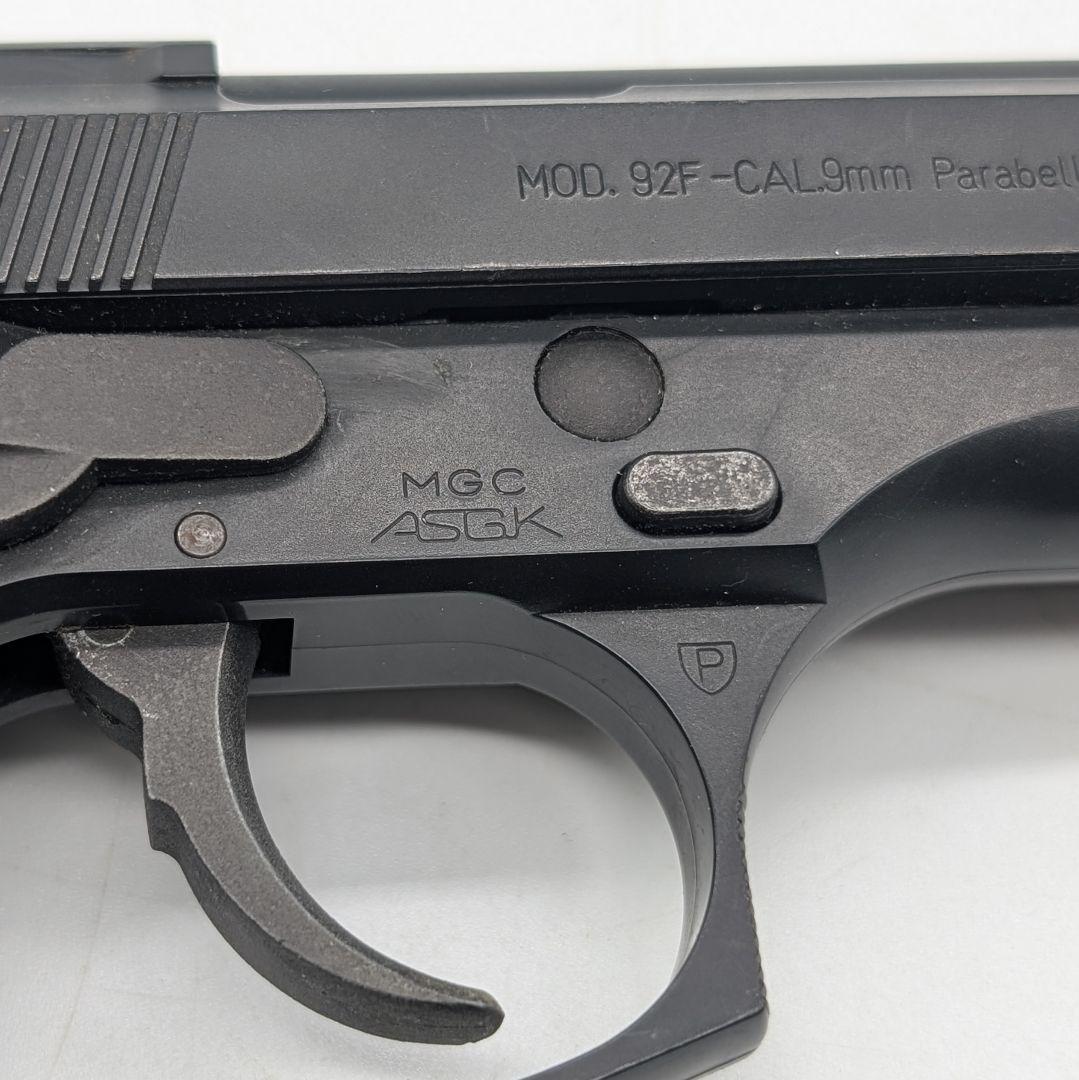 F*d様 【ジャンク品】東京マルイ　エアコキ　電動　ガス　ハンドガン7丁　弾付き