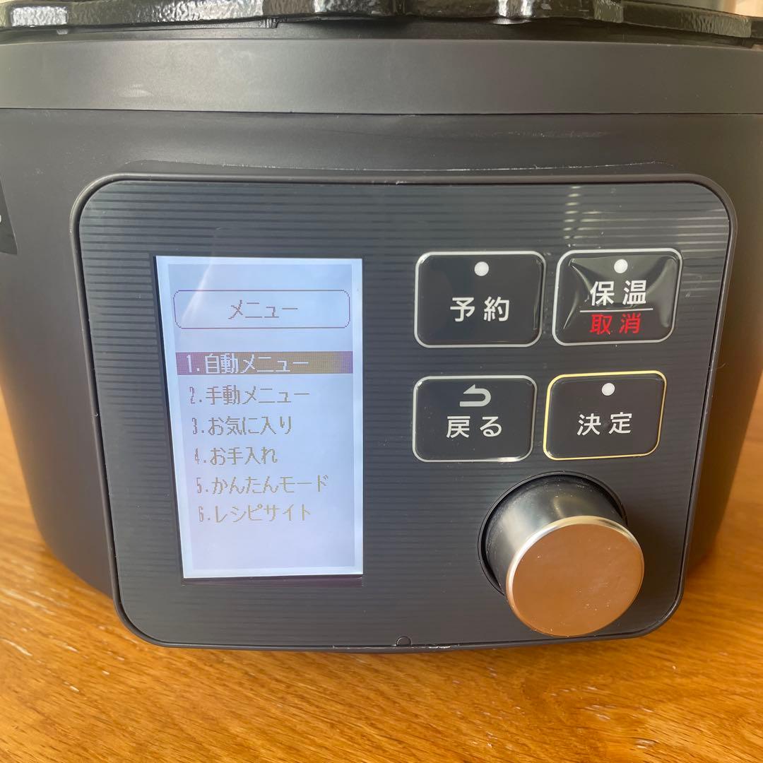 美品！アイリスオーヤマ　KPC-MA4-B 電気圧力鍋 4.0Lブラック
