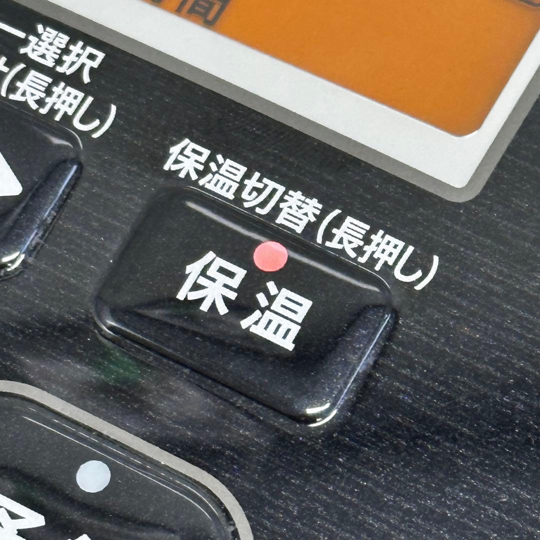 ◇送料込！2020年製 5号炊き 象印 IH炊飯器 NW-JU10