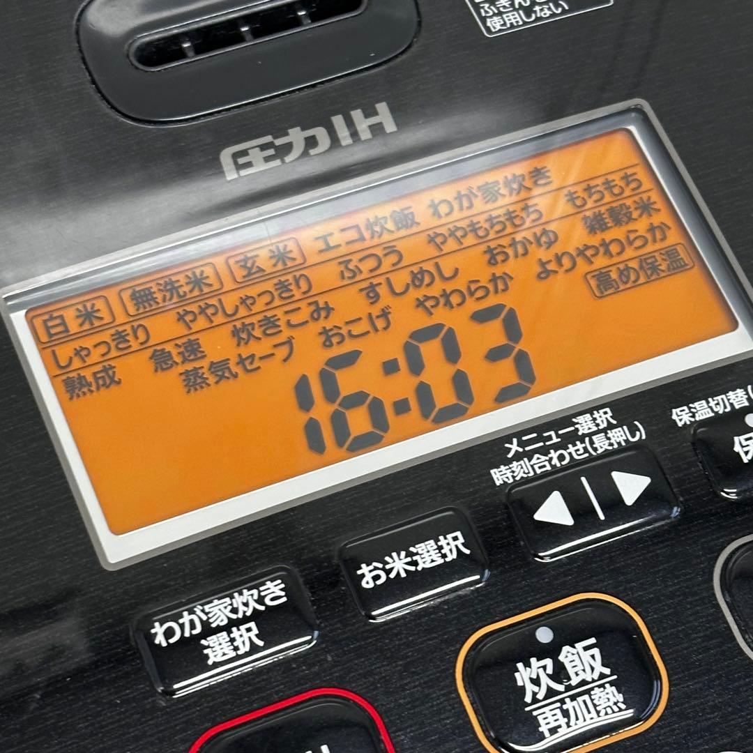 ◇送料込！2020年製 5号炊き 象印 IH炊飯器 NW-JU10