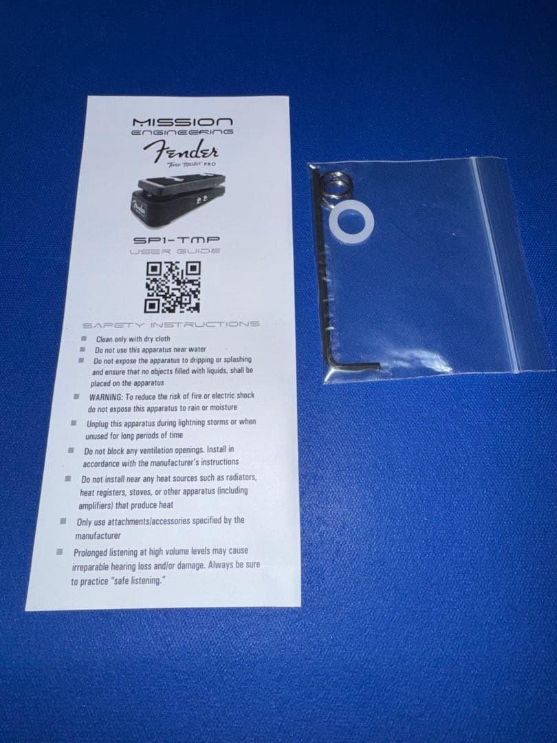 ギター Mission Engineering SP1-TMP