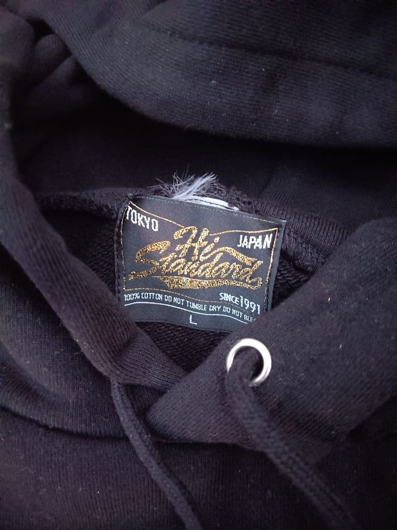 Hi STANDARD ハイスタンダード ハイスタ 新品 未使用 匿名配送