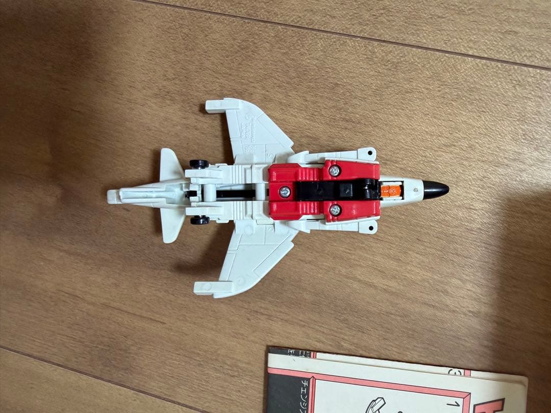 トランスフォーマー C51〜C54 セット当時品