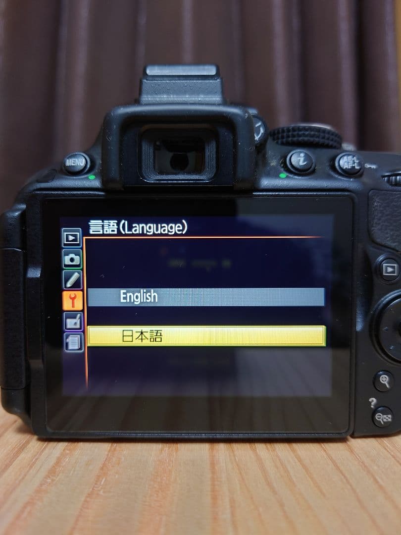 ★美品レベル★ Nikon ニコン D5300 シャッター数 約15296回